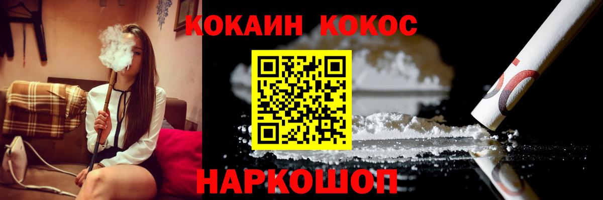 MDMA Минеральные Воды