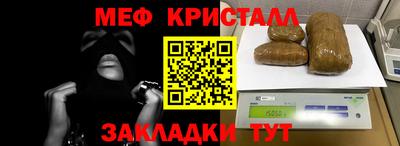 СК Изобильный