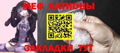 МДПВ Ирбит