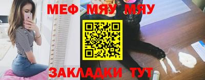 героин Ипатово