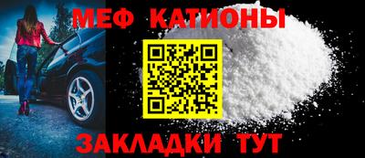 героин Ипатово