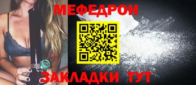 СК Изобильный