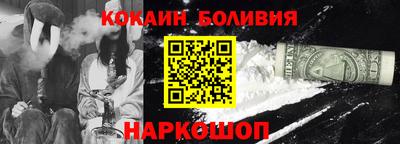 МДПВ Ирбит