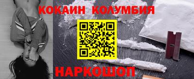 СК Изобильный
