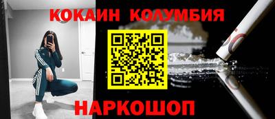 МДПВ Ирбит