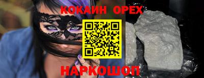 МДПВ Ирбит