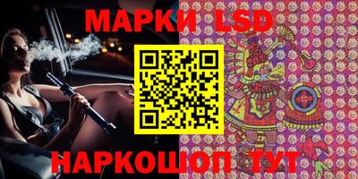 героин Ипатово