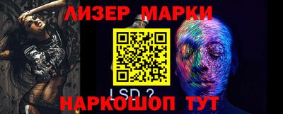МДПВ Ирбит