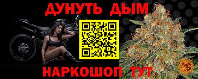 кокс Кандалакша