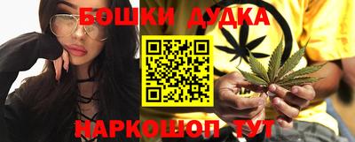 кокс Кандалакша