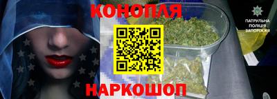 кокс Кандалакша