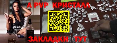 СК Изобильный
