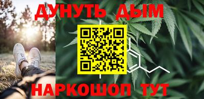 героин Ипатово