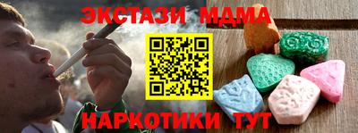 МДПВ Ирбит