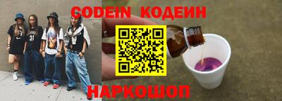МДПВ Ирбит