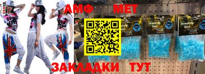 МДПВ Ирбит