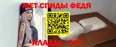 СК Изобильный
