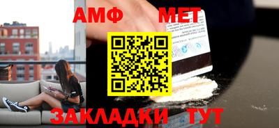 СК Изобильный