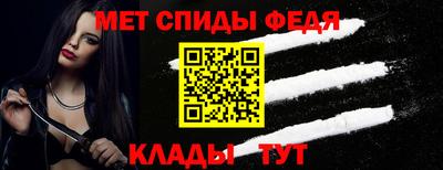 героин Ипатово