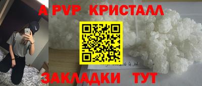 СК Изобильный