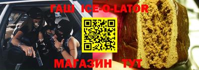 СК Изобильный