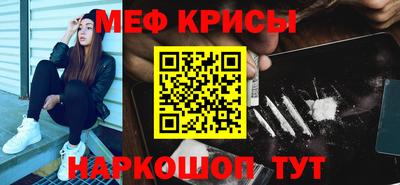 МДПВ Ирбит