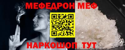 героин Ипатово