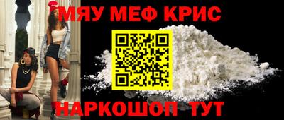 героин Ипатово