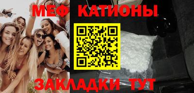 СК Изобильный
