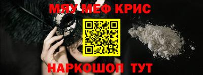 героин Ипатово