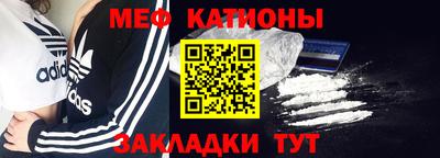 кокс Кандалакша